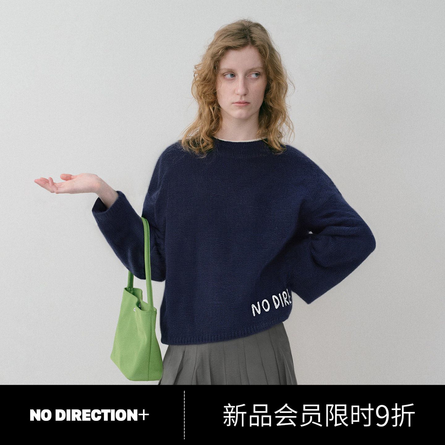 NO DIRECTION+ 羊绒手工刺绣logo圆领针织N540124626C44,女装/女士精品,羊绒衫,淘宝优惠券,粉丝福利购,淘宝优惠卷
