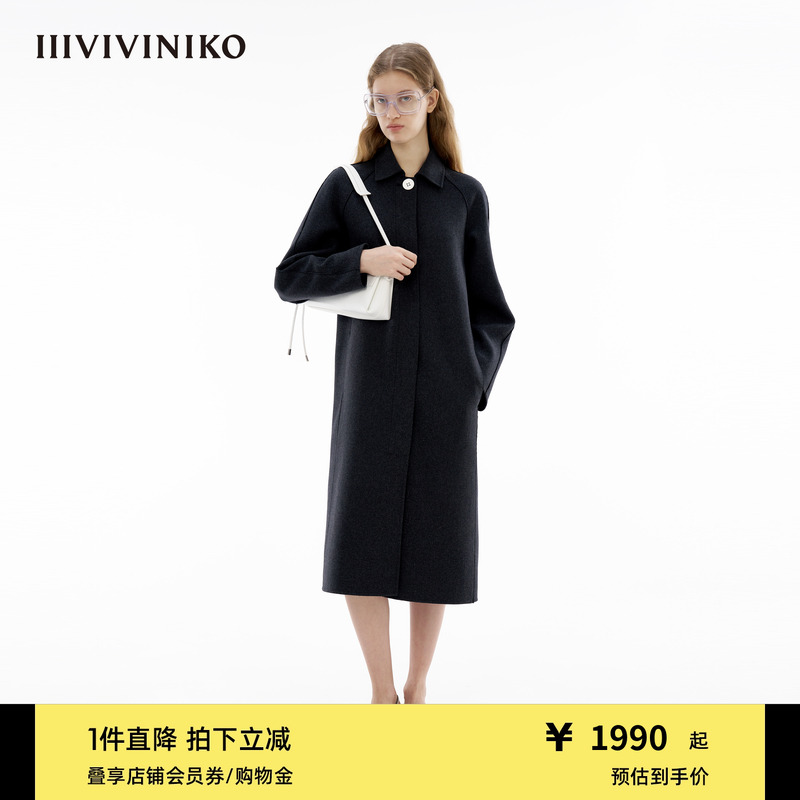 双面毛呢大衣IIIVIVINIKO简洁