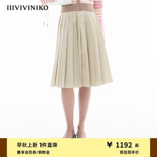 宽松松紧腰简约百褶半身裙女 博主同款 IIIVIVINIKO春季 新款