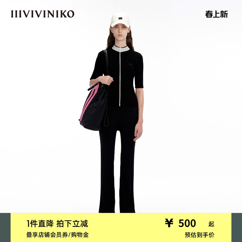 IIIVIVINIKO&ldquo;科技面料&rdquo;撞色小立领运动感针织开衫女M333719653A