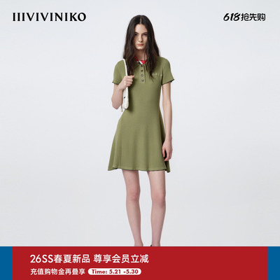 IIIVIVINIKO2026夏季新款收腰Polo领针织连衣裙女M621155655D