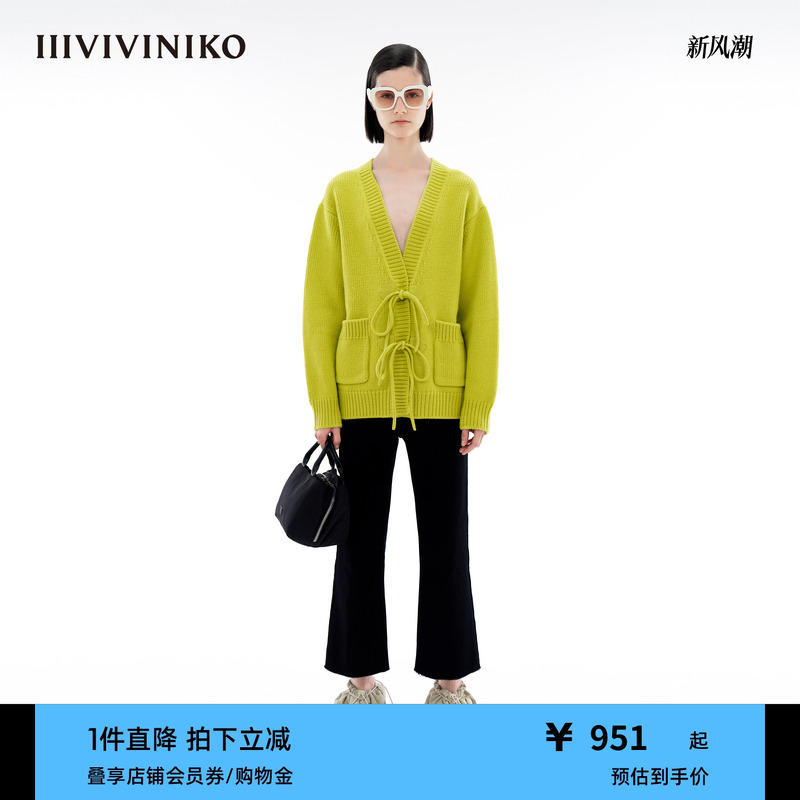 百搭针织开衫IIIVIVINIKO