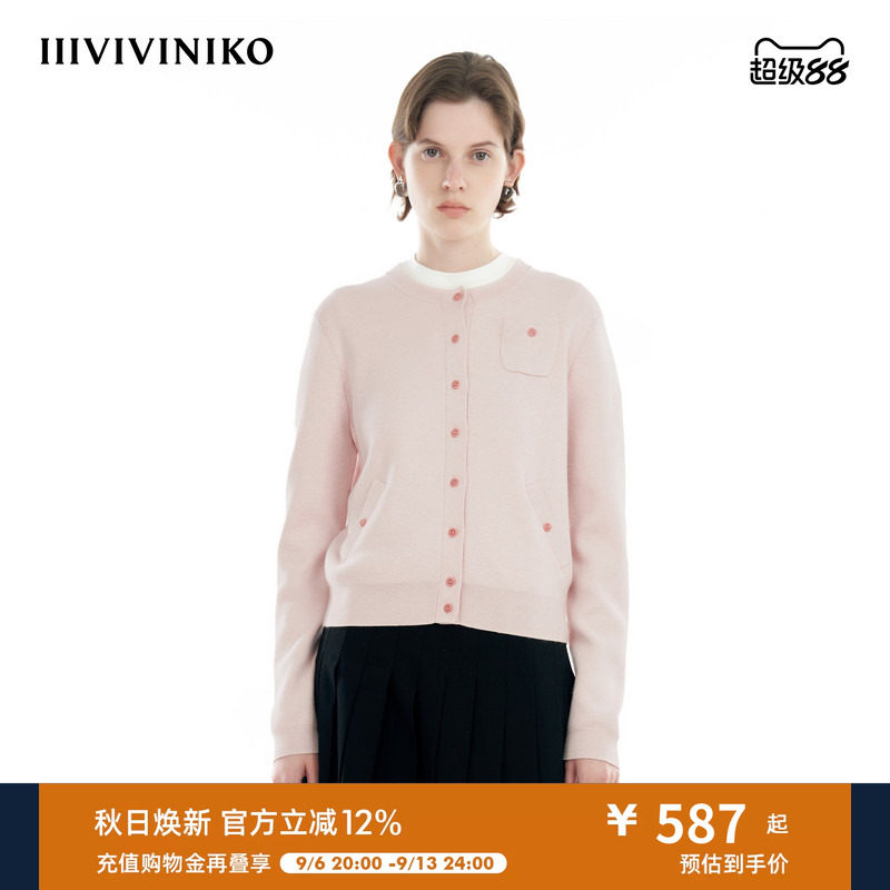 【棉羊绒混纺】IIIVIVINIKO秋季新款精致通勤圆领针织开衫女