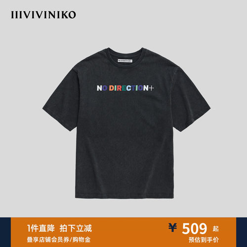 NO DIRECTION+ 水洗复古短袖T恤N530501301B