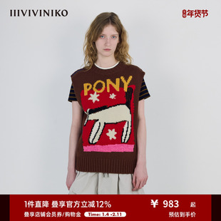 【美利奴羊毛】IIIVIVINIKO2025秋新款复古嵌花针织背心马甲女装