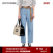 IIIVIVINIKO夏季 子女M321834221D 中高腰浅蓝直筒牛仔长裤 新品 经典