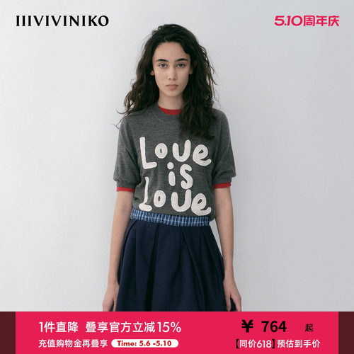 NO DIRECTION+ “Love is love”短袖圆领针织衫N610102620A