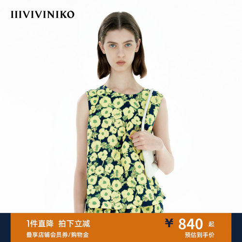 IIIVIVINIKO夏季新款慵懒感立体褶皱无袖印花背心女B524030188E