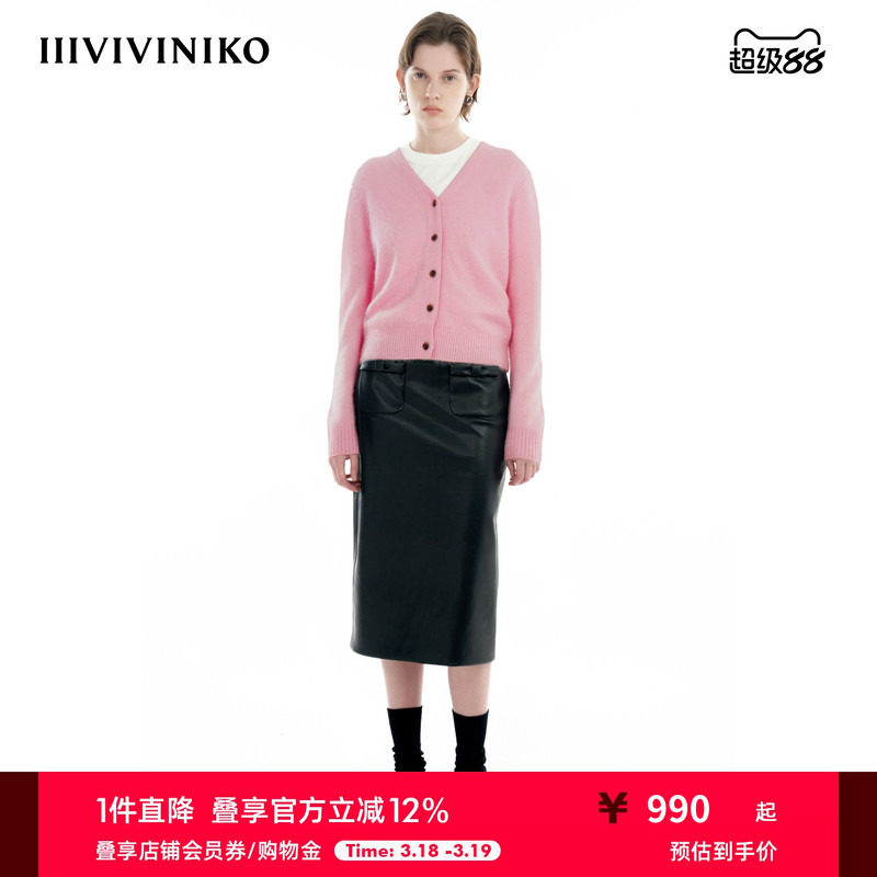IIIVIVINIKO冬季新品“羊绒”多巴胺V领保暖针织衫女M340238645C