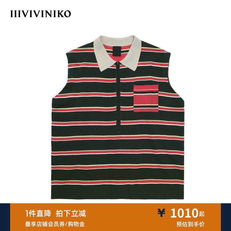 【李兰迪同款】春季新款不规则条纹复古Polo马甲女J511214627A
