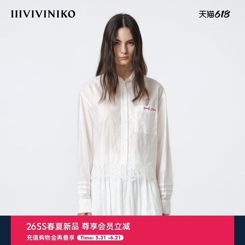 IIIVIVINIKO2026夏季新款时尚通勤蕾丝拼接截短衬衫女M620410128D