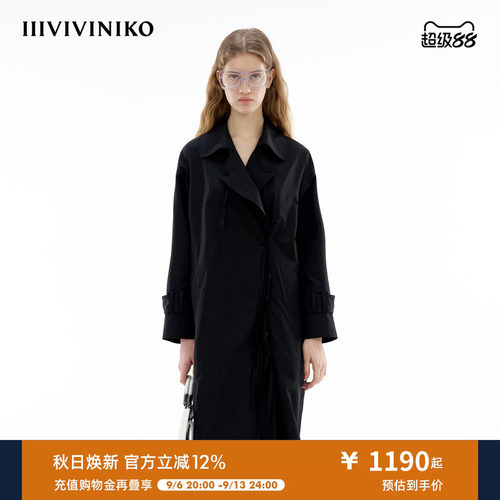 H型系带风衣外套IIIVIVINIKO
