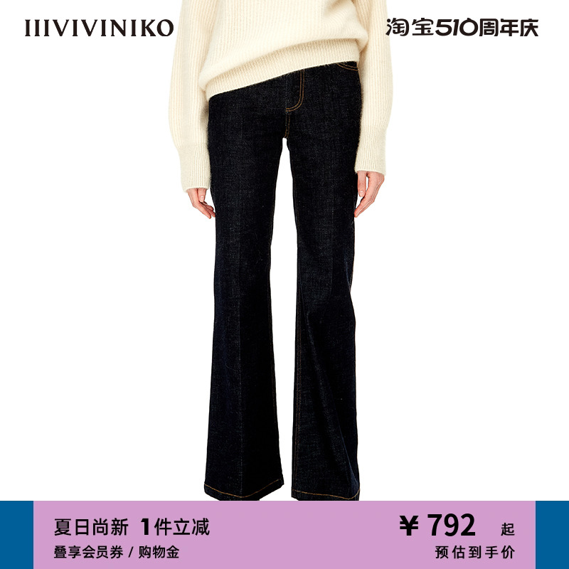 IIIVIVINIKO秋冬新品“赤耳”低腰喇叭牛仔裤子女M2418212