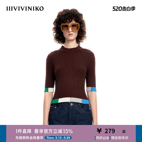 IIIVIVINIKO圈圈纱半高领套头衫