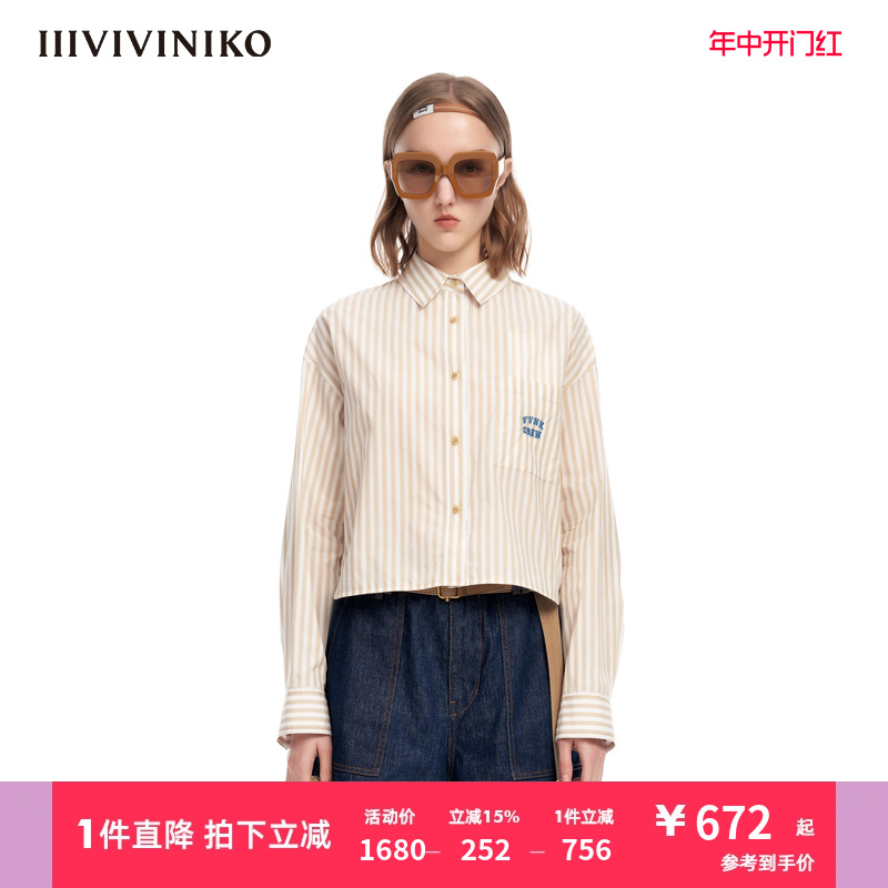 全棉学院感IIIVIVINIKO夏季