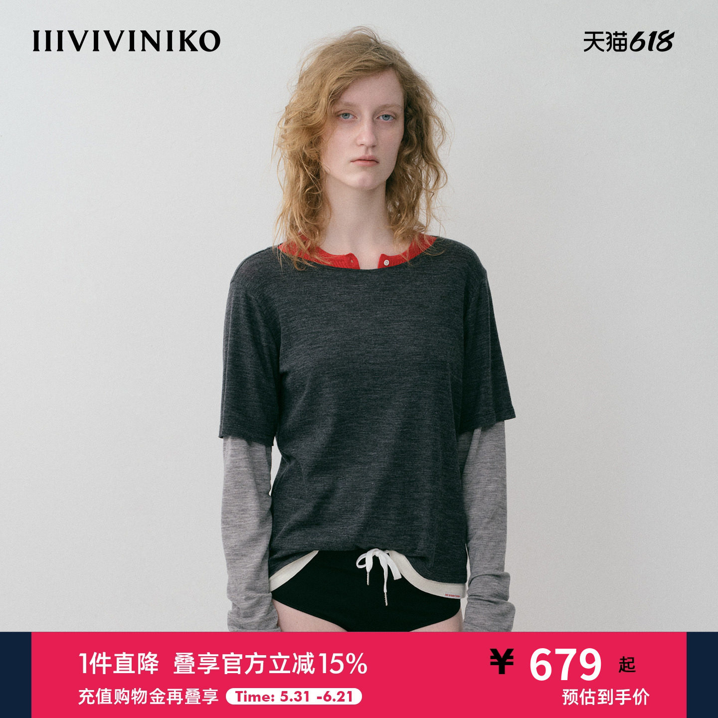 NO DIRECTION+ 混纺慵懒时髦假两件针织打底衫N534012321B21