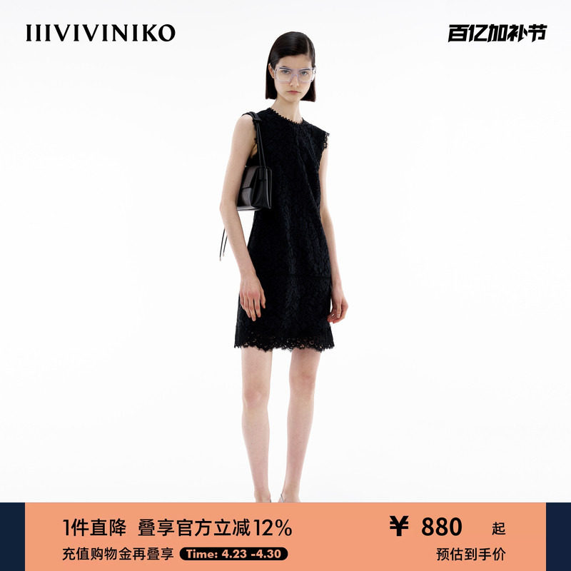IIIVIVINIKO夏季新款圆领无袖蕾丝花边连衣裙女M420633363E