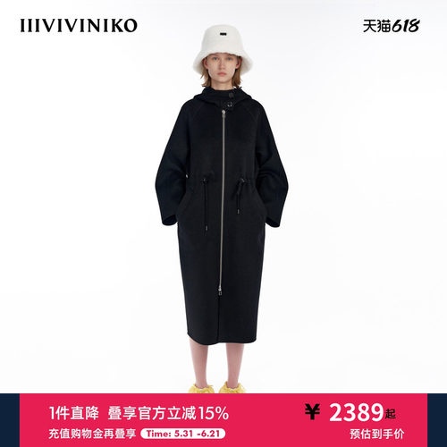IIIVIVINIKO黑色双面呢长外套