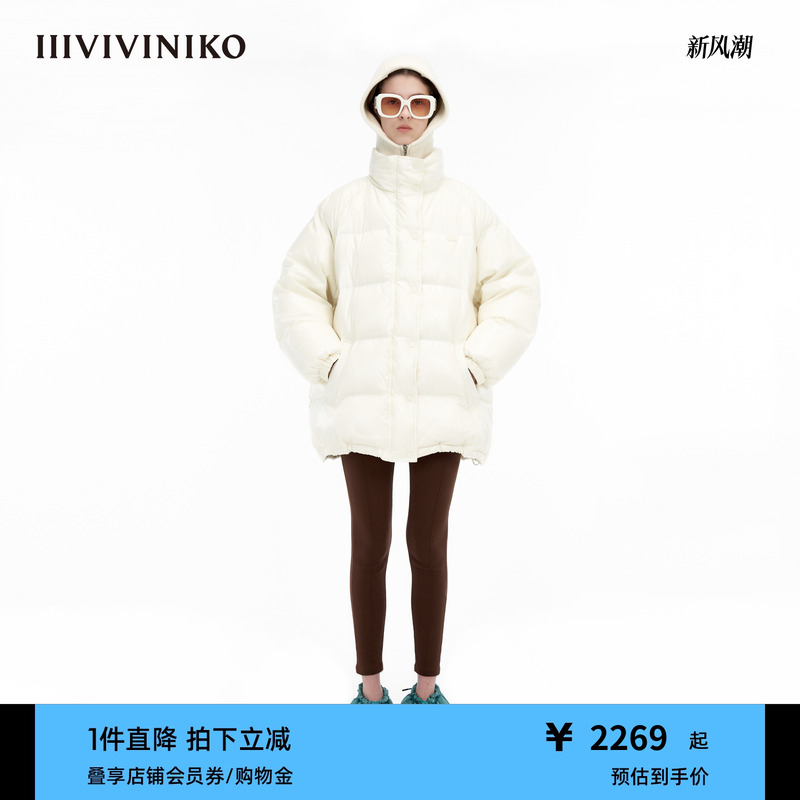 光泽感羽绒服IIIVIVINIKO