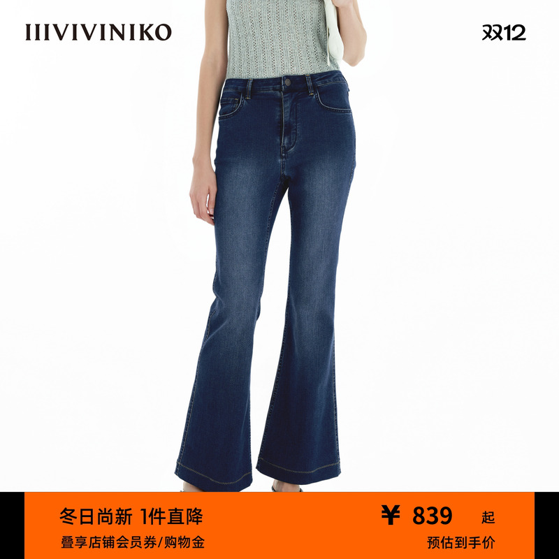 IIIVIVINIKO2025春新款水洗色中高腰喇叭牛仔长裤子女C511819186A