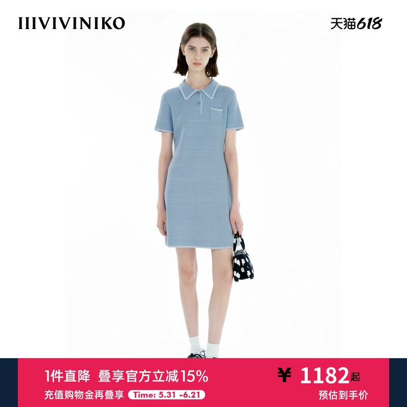 IIIVIVINIKO2025春新款撞色边短袖连衣裙女B511107632A