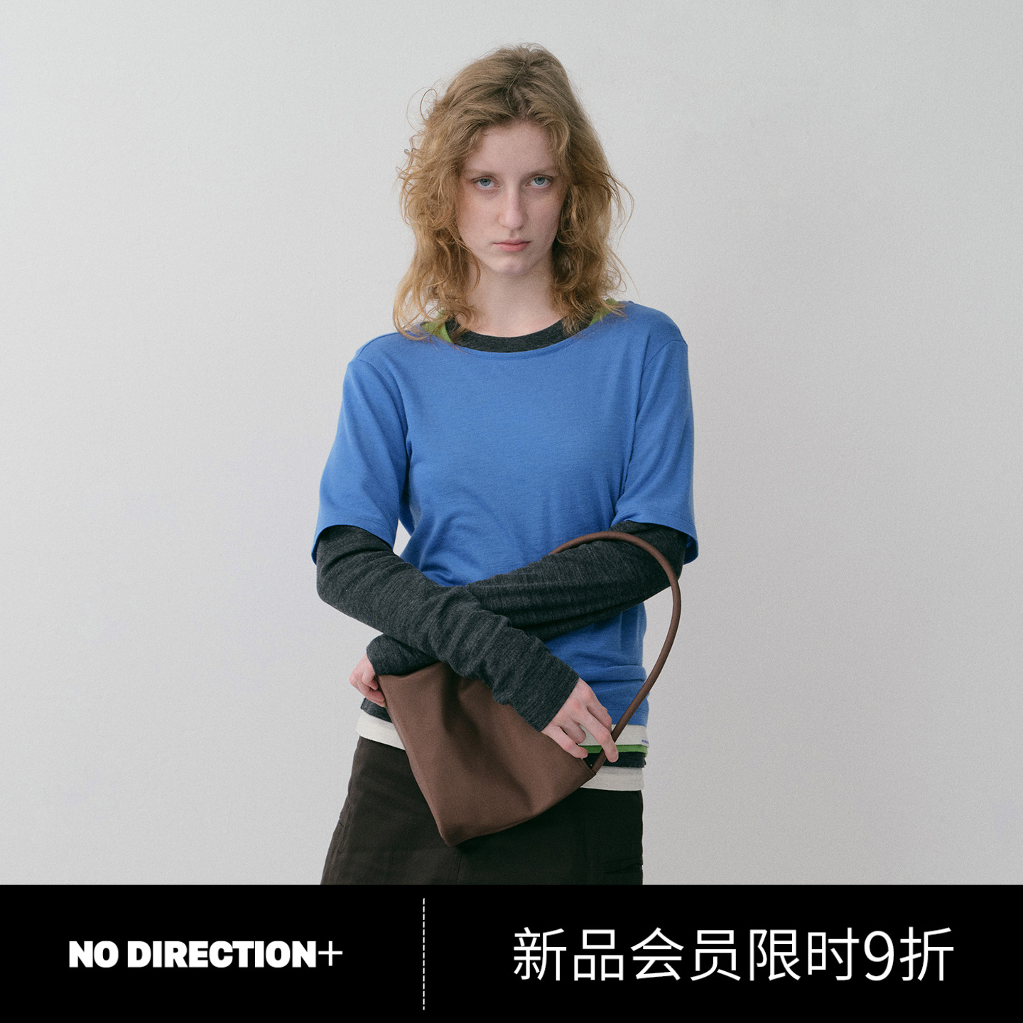 NO DIRECTION+ 混纺慵懒时髦假两件针织打底衫N534012321B