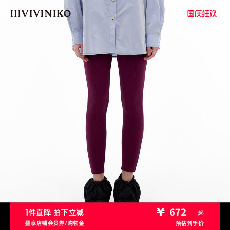 IIIVIVINIKO紧身打底裤