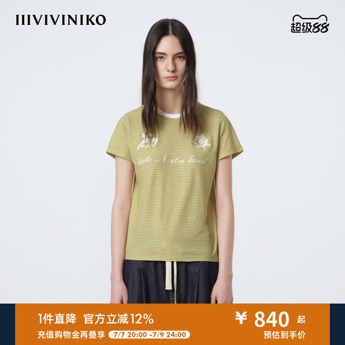 IIIVIVINIKO2026夏季新款百搭刺绣条纹短袖T恤女M620518324D