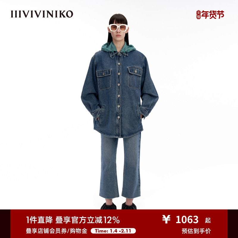 IIIVIVINIKO“新疆纯棉纱线”大廓形牛仔外套女C331309201B,女装/女士精品,短外套,淘宝优惠券,粉丝福利购,淘宝优惠卷