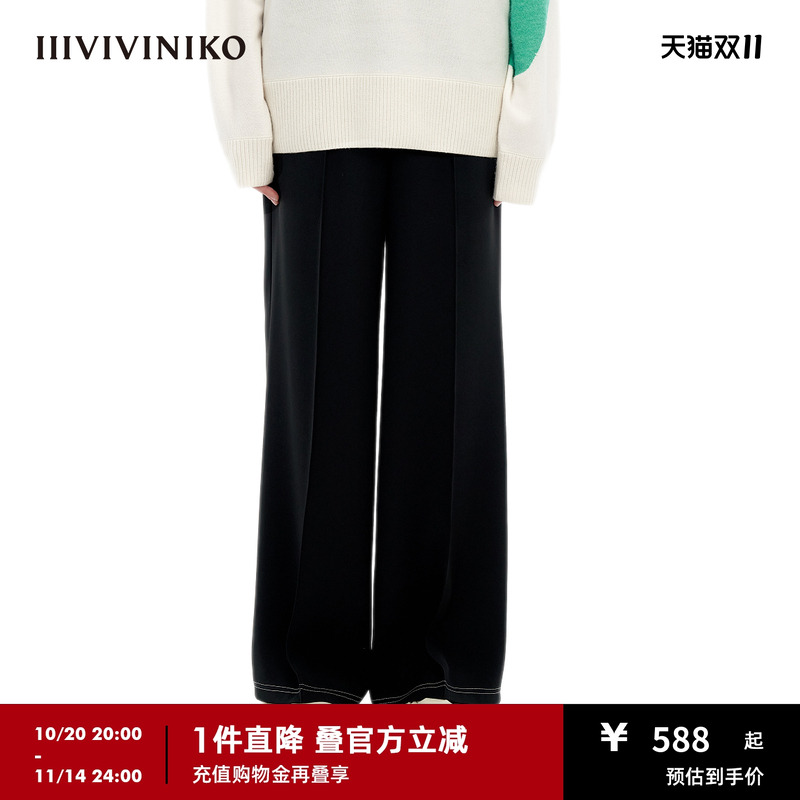 IIIVIVINIKO橡筋腰直筒西裤