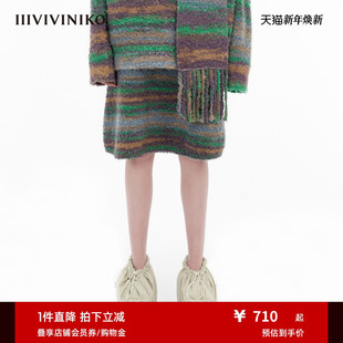 IIIVIVINIKO 多巴胺针织小A半身裙女M343833638E 意大利圈圈纱
