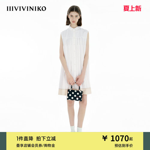 IIIVIVINIKO夏季新款学院风时髦压褶直身衬衫裙女B520647119C