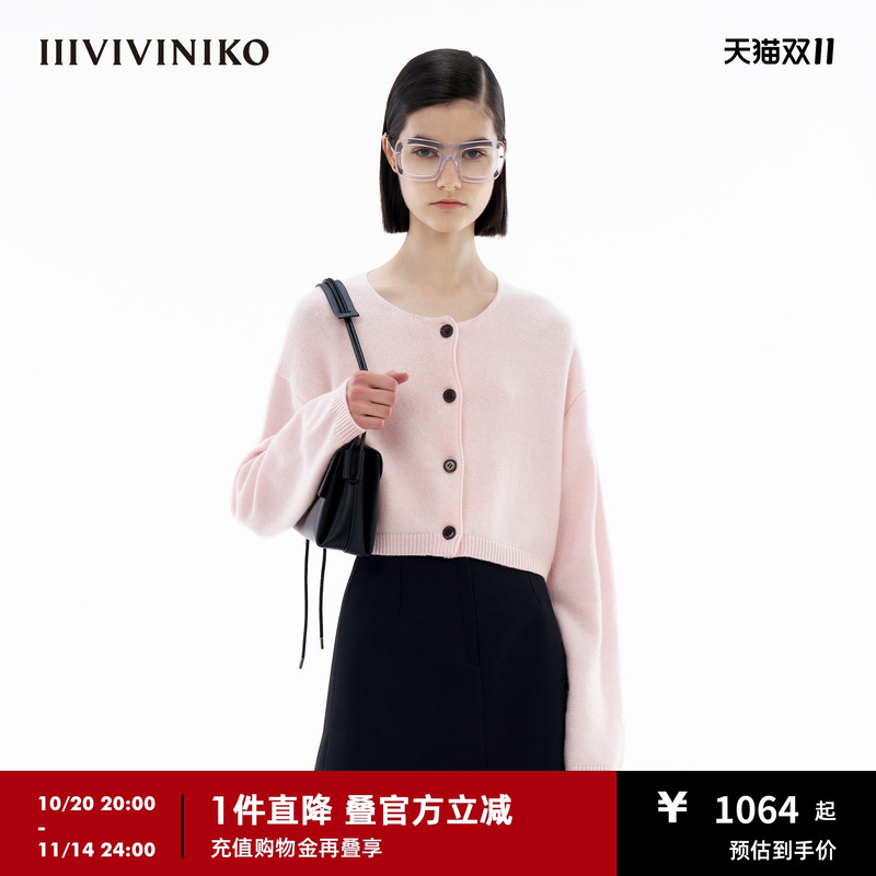 IIIVIVINIKOH型针织开衫