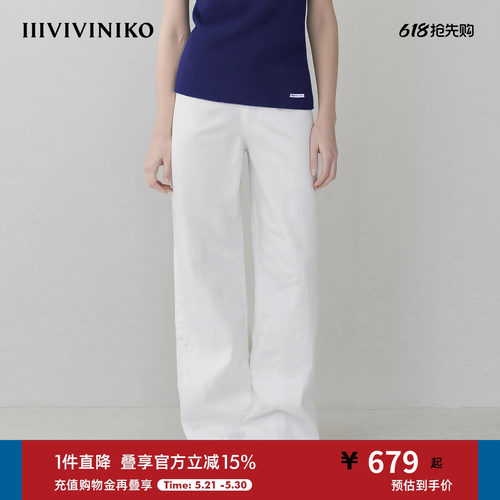 全棉直筒及地白色牛仔裤