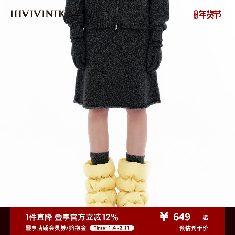 IIIVIVINIKO“羊绒绵羊毛混纺”A摆夹花过膝半身裙女M343837649D,女装/女士精品,半身裙,淘宝优惠券,粉丝福利购,淘宝优惠卷