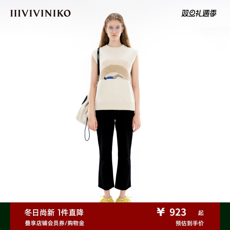 大廓形针织背心IIIVIVINIKO