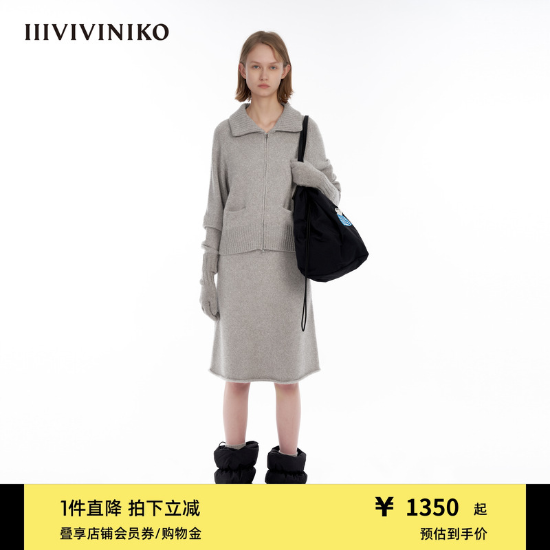 IIIVIVINIKO羊绒翻领开衫