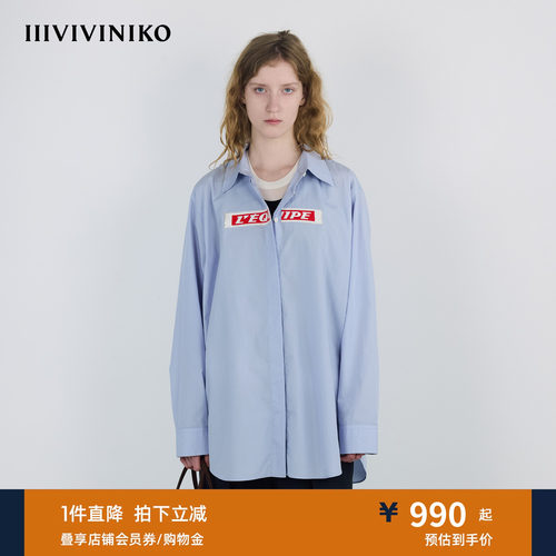 IIIVIVINIKO秋季新款廓形胶印oversize衬衫女M530403114A