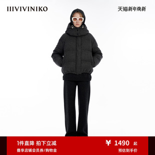 羽绒服女M349104124E 合体连帽短款 IIIVIVINIKO 全羊毛粗纺花呢