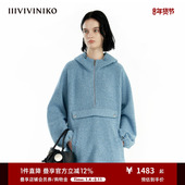 IIIVIVINIKO秋季 新款 宽松羊毛连帽套头卫衣外套女C430306379B