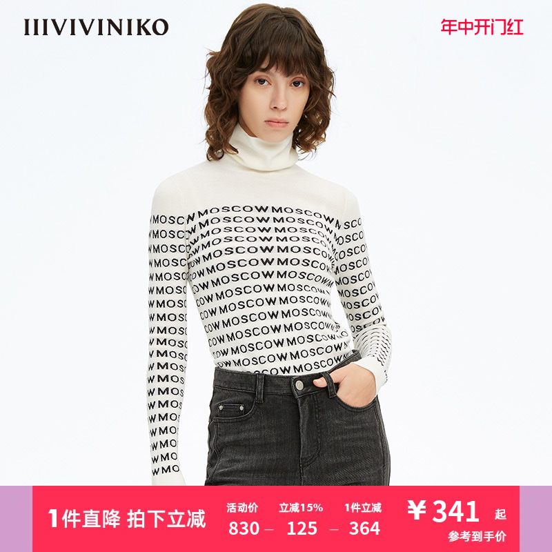 IIIVIVINIKO精纺羊毛打底衫