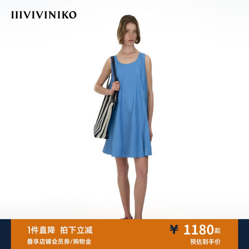IIIVIVINIKO2026夏季新款简约A字连衣裙女M620609069E