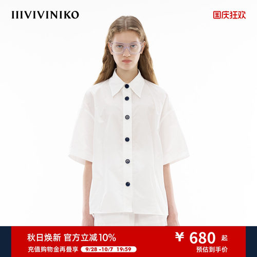 梭织套装(上衣)IIIVIVINIKO