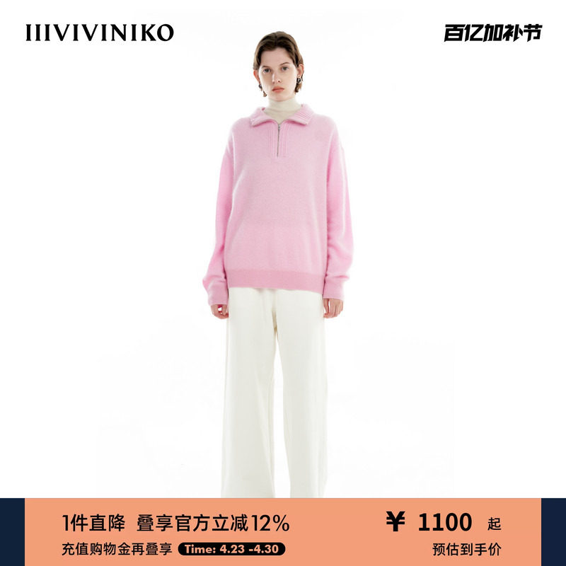 IIIVIVINIKO冬季新品“羊绒”高领多巴胺套头针织衫女M340138645C