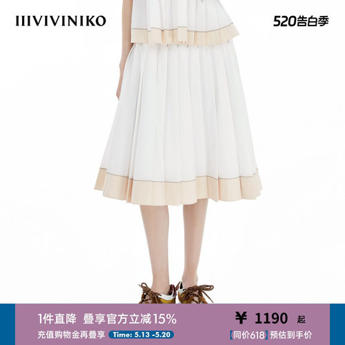 IIIVIVINIKO2025夏新款撞色可爱压褶A字半身裙女B520711119C