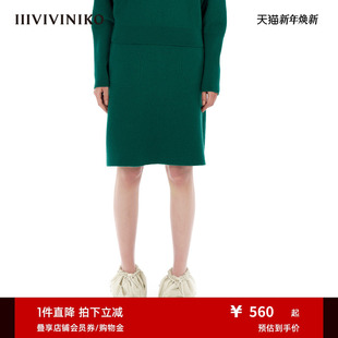 IIIVIVINIKO A字缩绒羊毛半身裙女M343813623D 进口美丽诺羊毛