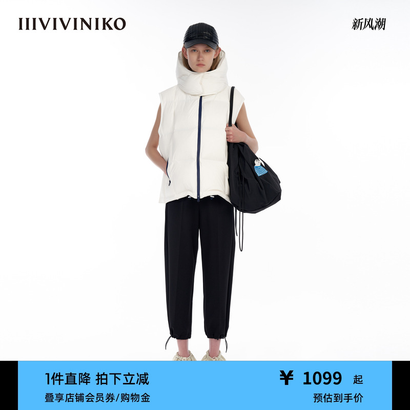 IIIVIVINIKO短款羽绒马甲