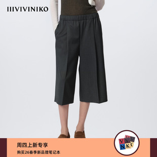 IIIVIVINIKO2026春新款 子女M610832106A 日常休闲系带七分裤