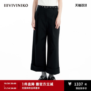 新款 雙重織工藝 IIIVIVINIKO秋季 子女 寬松九分闊腿休閑褲