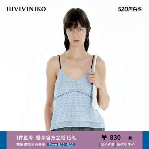 IIIVIVINIKO2025夏季新款度假风镂空菠萝纹针织吊带女B521238619C